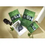 Hahnemühle Hemp Fibre 290 gsm DIN A4 (210x297mm) 25 Blatt