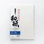 AWAGAMI AIP Mitsumata White Double Layered 95 Japanisches...