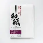 AWAGAMI AIP Inbe Thin White 70 Japanisches...