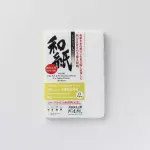 AWAGAMI AIP Shiramine 260 Postkarten Echt Bütten Inkjet