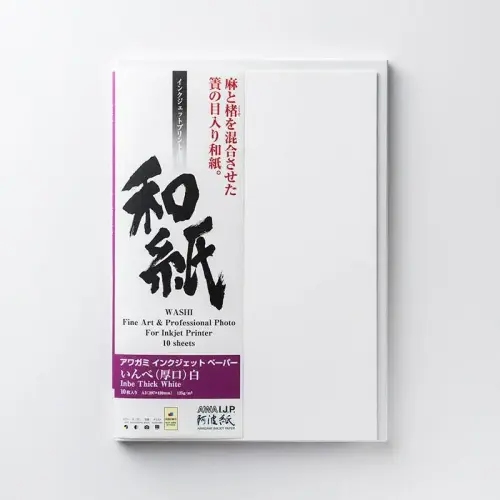 AWAGAMI AIP Inbe Thick White 125 Japanisches Künstlerpapier