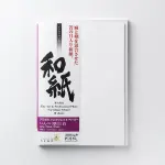 AWAGAMI AIP Inbe Thick White 125 Japanisches...