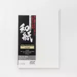 AWAGAMI AIP Premio Unryu 165 Japanisches Maulbeerbaum-Papier