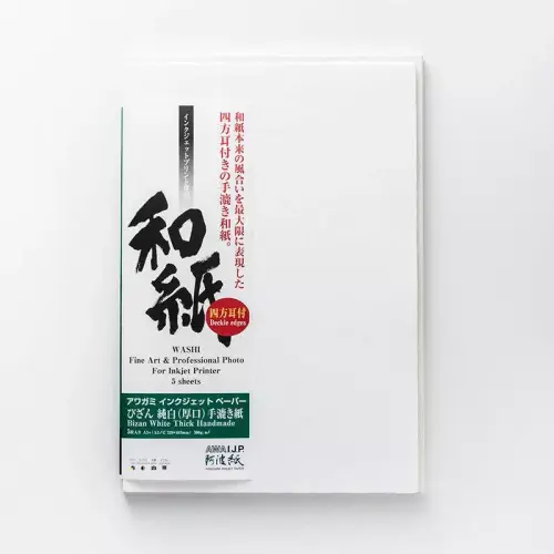 AWAGAMI AIP Bizan White / Natural Thick 300 Japanisches Echt-Bütten-Papier