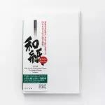 AWAGAMI AIP Bizan White / Natural Thick 300 Japanisches...