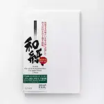 AWAGAMI AIP Bizan Natural / White Medium 200 Japanisches...