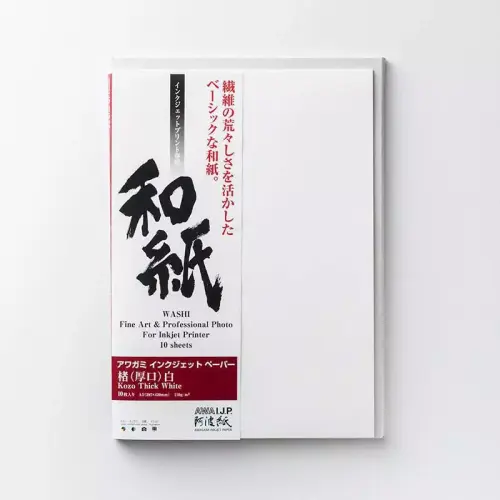AWAGAMI AIP Kozo Thick White / Natural 110 gsm