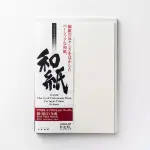 AWAGAMI AIP Kozo Thick White / Natural 110 gsm
