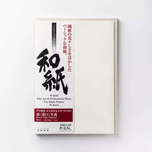 AWAGAMI AIP Kozo Thin Natural 70 Japanisches Maulbeerbaum-Papier DIN A2