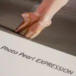 Photolux EXPRESSION Pearl 255 gsm