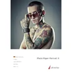 Photolux Portrait II 275 gsm
